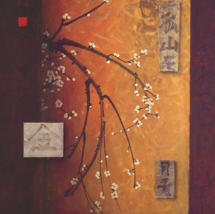 Don Li-Leger Oriental Blossoms II